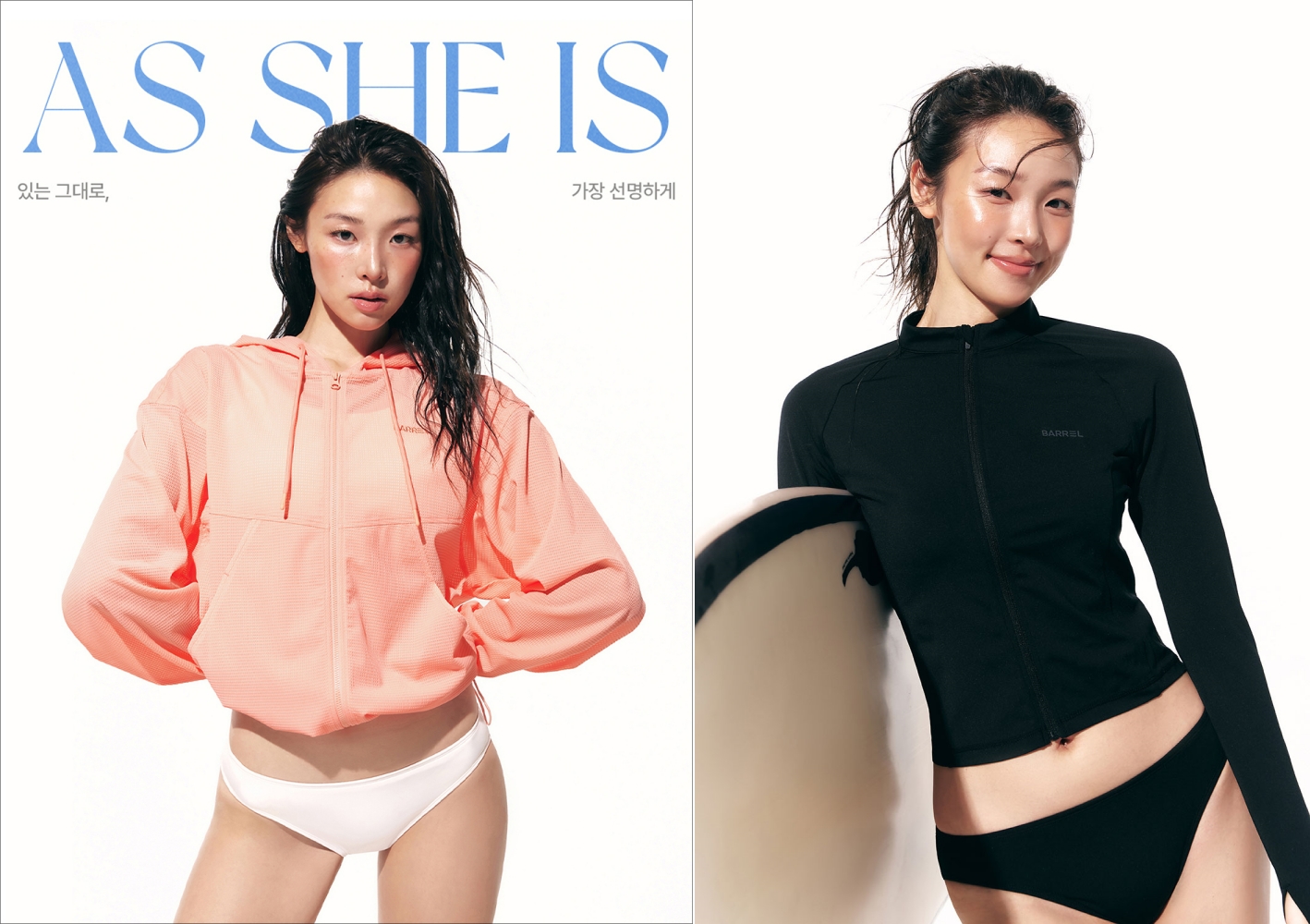 배럴, '솔로지옥5' 최미나수와 화보 공개... 역대급 케미 기대 27-Image